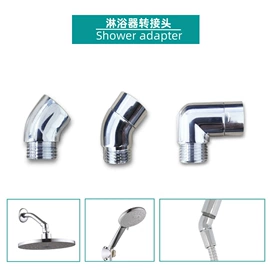 花洒套装;手持花洒;花洒淋浴配件