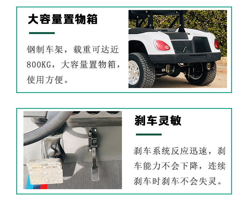 Golf Cart Sightseeing Car Hotel Reception Shuttle Campus Airport Shuttle Tourist Attraction Electric Sightseeing Car