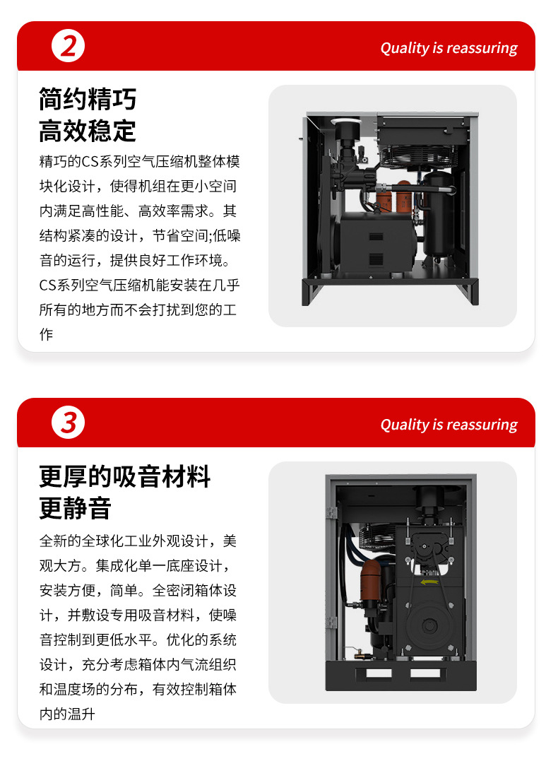 Permanent Magnet Variable Frequency Air Compressor Linggefeng Cs15Kw Industrial Frequency Screw-Type Air Compressor Industrial-Grade Screw Compressor