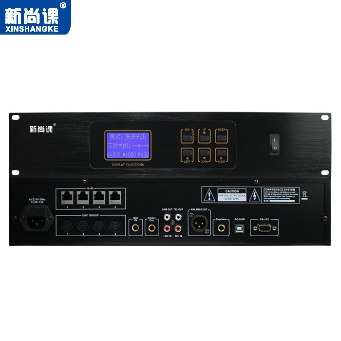 Sistema de teleconferencia de mano en mano con cable digital sin envío, ingeniería de sala de conferencias de micrófono de escritorio de Jiangxi