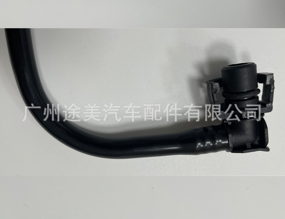 26306226 Is Suitable for Chevrolet Tracker /Onix Engine Cooling Auxiliary Water Kettle Water Pipe Auto Parts