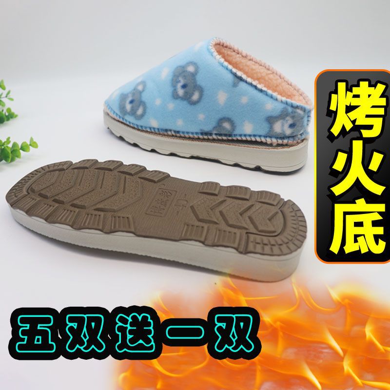 详情图