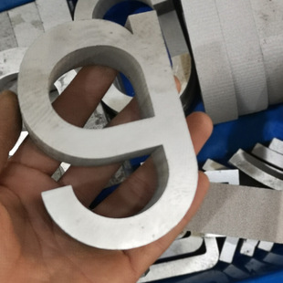 Aluminum three-dimensional word background wall metal word titanium-plated brushed solid word hanging letter signboard advertising word