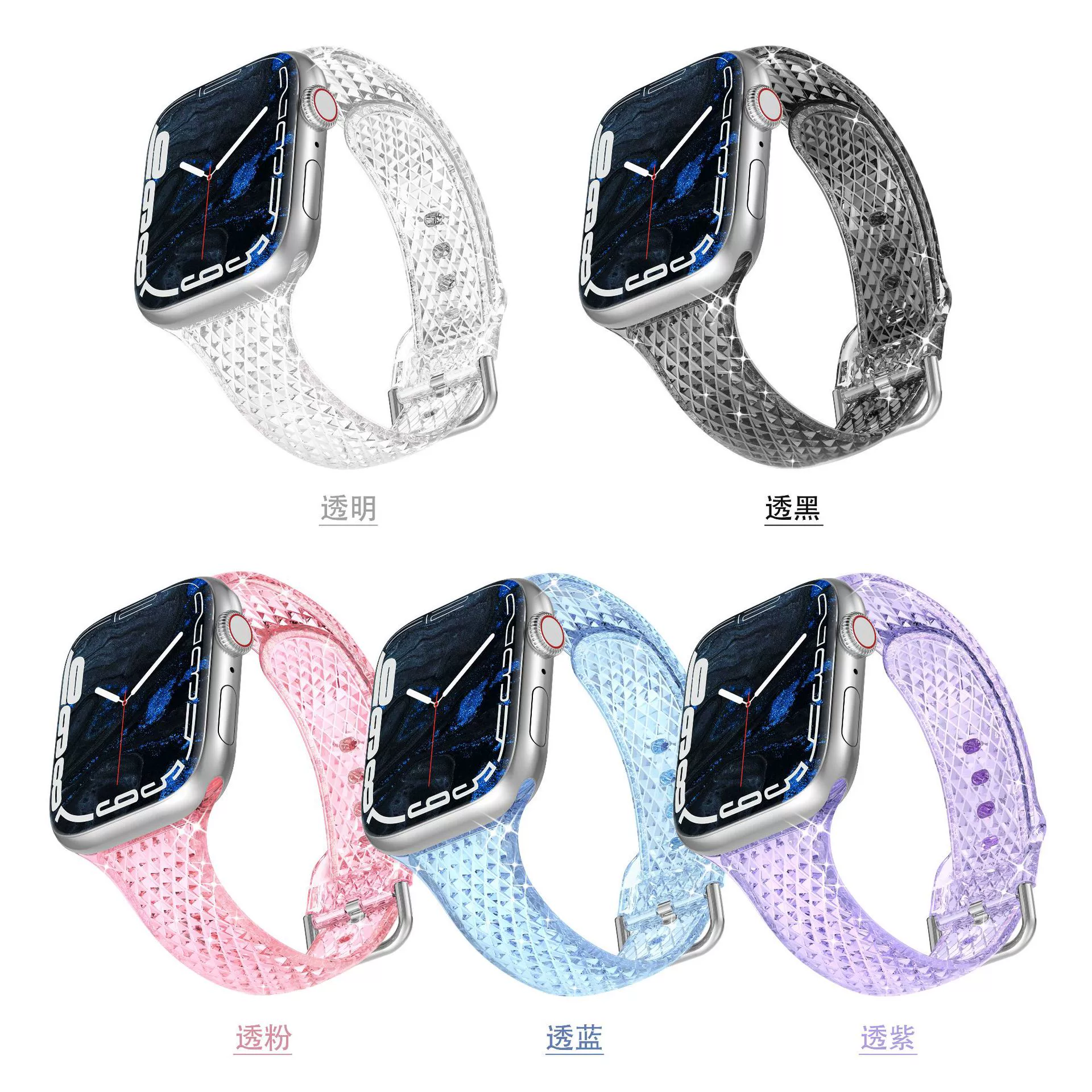 Подходит для Apple Watch ремешок Apple iWatch 1–10 поколение, S9, ромбовидный узор, тонкий TPU ремешок, прозрачный, женская модель