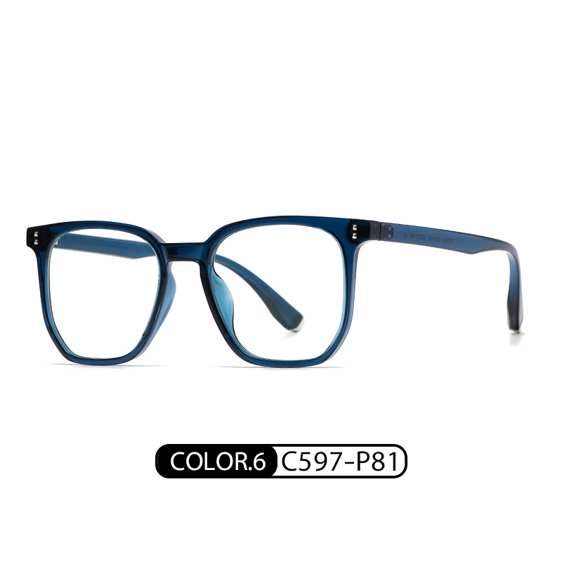 TR7606 artístico multi-Border gafas de luz azul 2022 nuevas gafas Marco de moda de las mujeres grandes gafas ultraligera