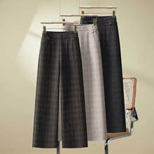 天丝醋酸羊毛直筒阔腿裤女2025冬季新款高腰百搭宽松中老年休闲裤