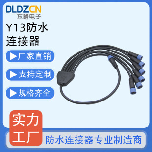 y�ͷ�ˮ�B����늳��B�Ӿ�늄�����܇��������/�侀led�B�����S��