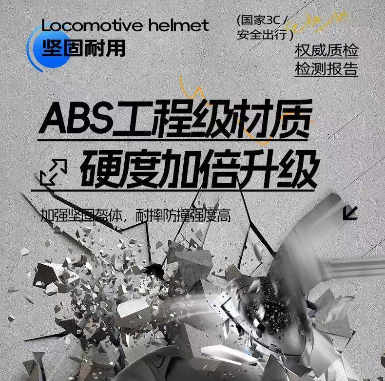 Cross-Border Factory Wholesale Motorcycle Helmets for Men and Women, Open-Face Helmets for All Seasons, Electric Vehicle Off-Road Riding Safety Helmets