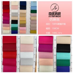 �F؛����z�o������ɫ���鼆�Y�����ϕr��ȹ�����Y���B��ȹ����
