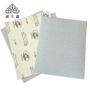 �S��ֱ�N���lҬ���ƒ����ɰ��  ��𹤾��џ�ɰ��ɰ��ĥ����ɰ��