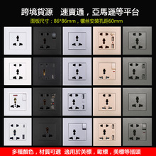 86�Ͳ������Ӣ����׎��_�P����USB+type-c��۰��T�¼��°��b��