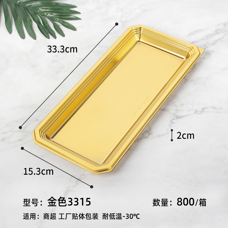 Barbacoa caja de embalaje de parche al vacío bandeja de plástico fresco desechable supermercado comida congelada carne de res y cordero caja de conservación fresca