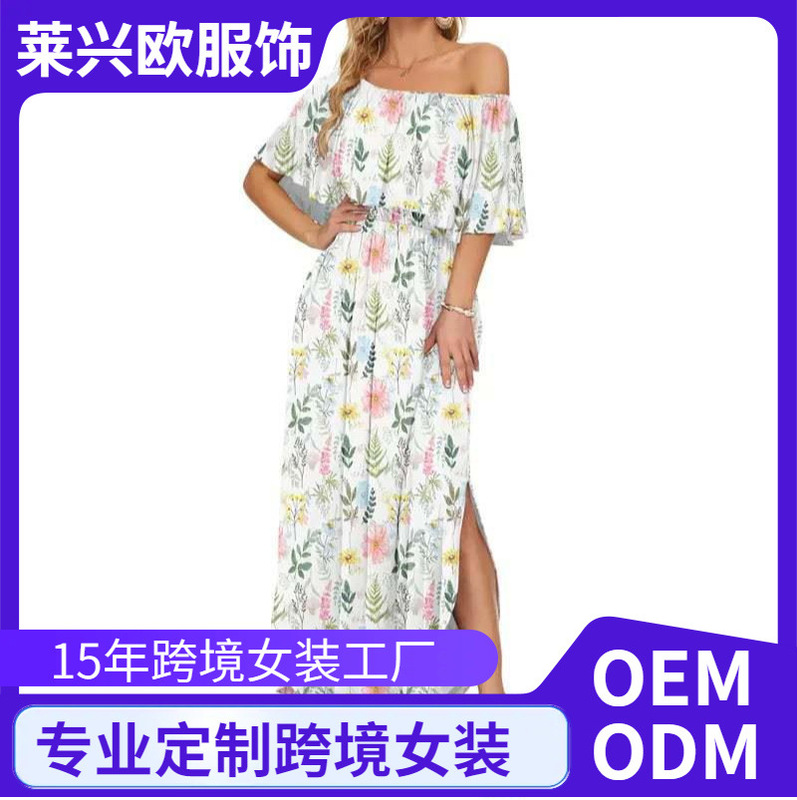 Women's Off-Shoulder Dress Wedding Guest Dress Summer Casual Long Ruffle Party Side-Slit Beach Maxi Dress