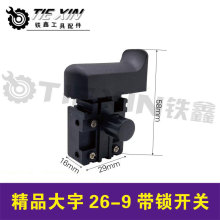 ��Ʒ����26-9���i�_�P��N�怛_����_�P05258