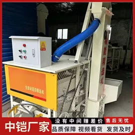 工程建筑机械;矿山施工设备;路面机械