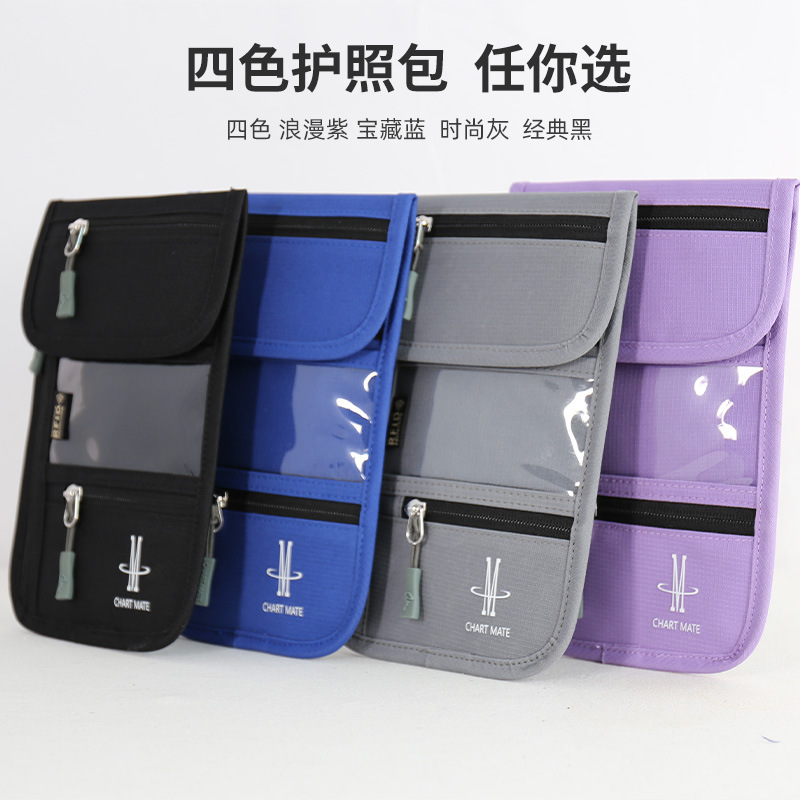 Bolsa de identificación titular del pasaporte titular de la tarjeta de viaje multifuncional bolsa de boleto portátil bolso del teléfono móvil billetera crossbody unisex