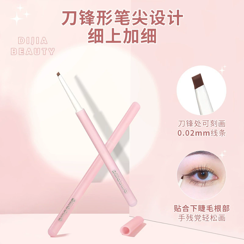 Waterproof Eye Pencil (DIJIA) — smudge-proof, long-lasting, beginner-friendly