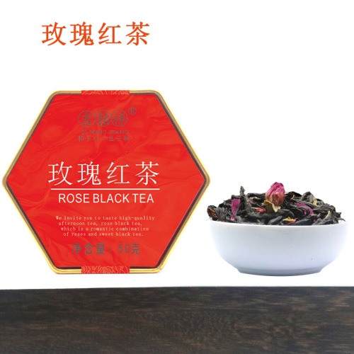 Fashionable Peach Oolong Tea Holiday Souvenirs Wedding Supplies Rose Black Tea Lychee Jasmine Green Tea