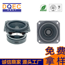 ����P��58mm�{���O��ͨ���������ܙC����4�W15W��ˮȫ�l��ý�w