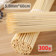 ����mm*cm �����Ǻ��J���⴮�B�\����DIY�ֹ�һ�����������l