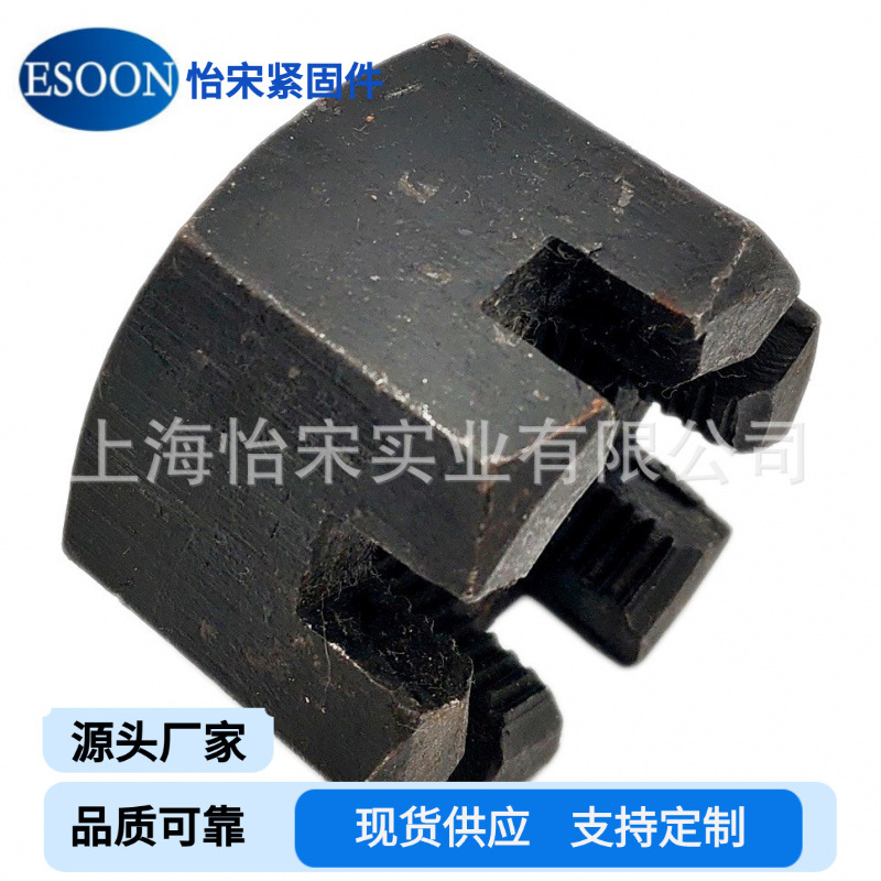 厂家直销高强度开槽螺母 GB6178六角开槽螺母 花螺母批发
