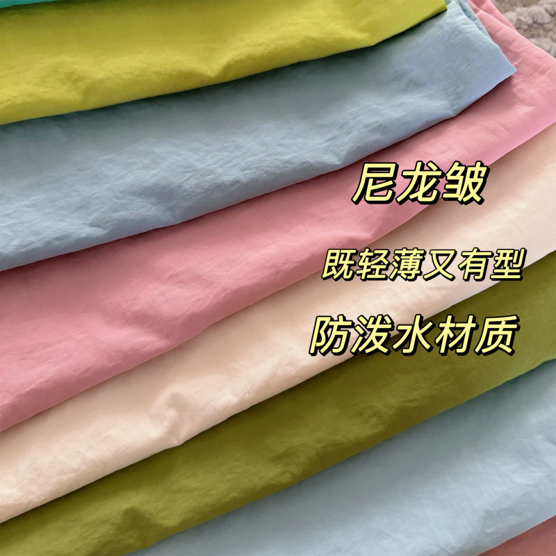 518708春夏轻薄尼龙帆布袋多巴胺彩色女士包包托特单肩手提马卡龙|undefined