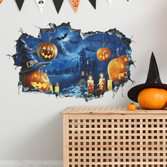 外貿萬聖節破牆南瓜城堡臥室客廳家居裝飾牆貼貼紙自粘批發跨境