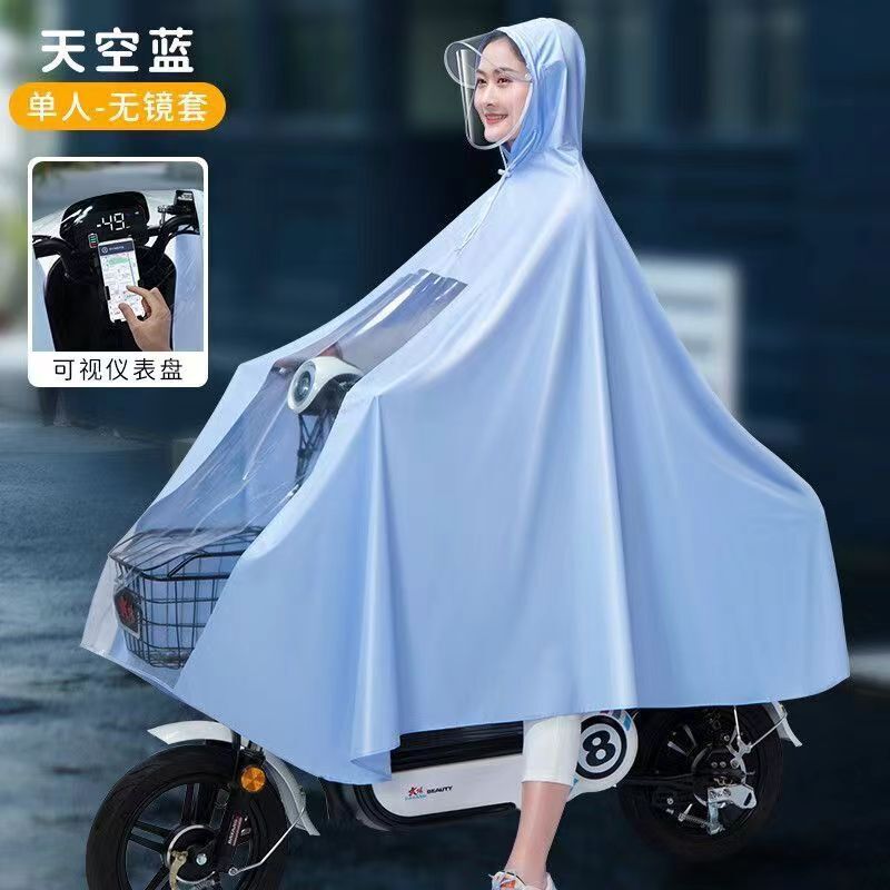 New Electric Scooter Raincoat Single Full-Body Stormproof Oversized Extra Thick Cycling-Specific Electric Poncho Unisex