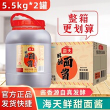 �����r�����u5.5kg*2 ���������u�ϱ����u��z��ץ�պ�u��������