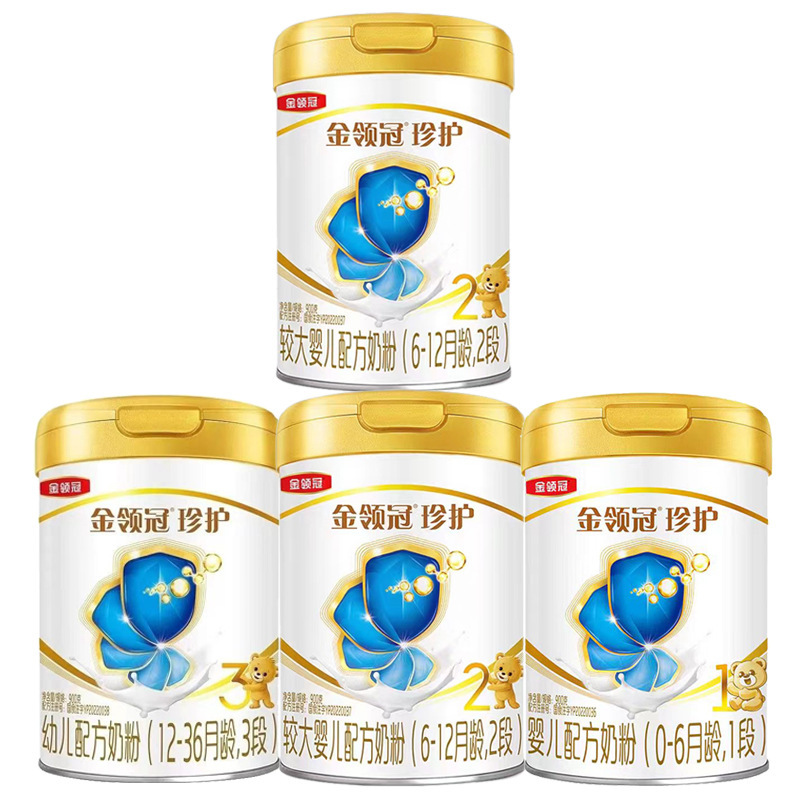 Zhenhu Infant and Toddler Stage 1, Stage 2, Stage 3, Stage 4 900G/800G Stage 1, 2, 3, 4 Formula Milk Powder Zhenhu Infant and Toddler Stage 1, Stage 2, Stage 3, Stage 4 900G/800G Stage 1, 2, 3, 4 Formula Milk Powder