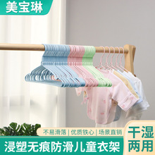 �����¼ܽ����p���۷��������˟o�۸ɝ����10֧�b29.5cm�F�����s