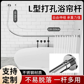 晾衣杆、衣叉;纸巾架;毛巾环/杆/架