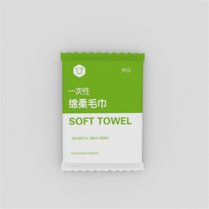Toallas de baño desechables