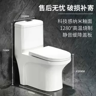 家用抽水马桶坐便器小户型虹吸座便器防臭节水坐厕卫生间卫浴包邮