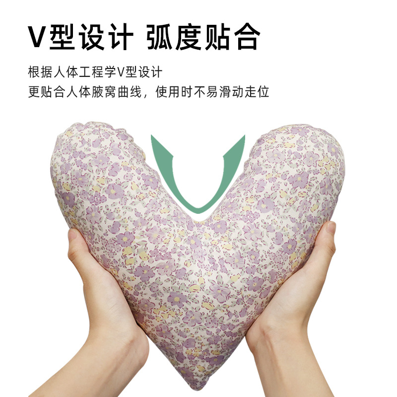 蒙泰医用 腋下衬垫 腋部型心形聚酯衬垫 记忆棉材质 透气舒适护理