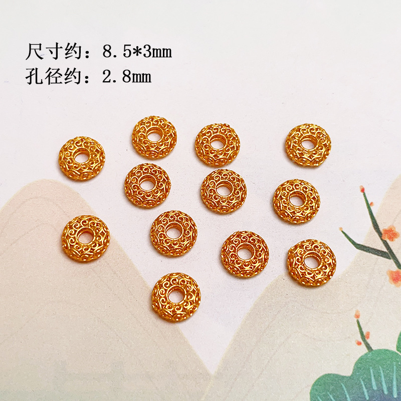 S925 Silver-plated Gay Words Luck Bead Xiangyun Loop Bagel Pendant Bracelet Necklace DIY Accessories