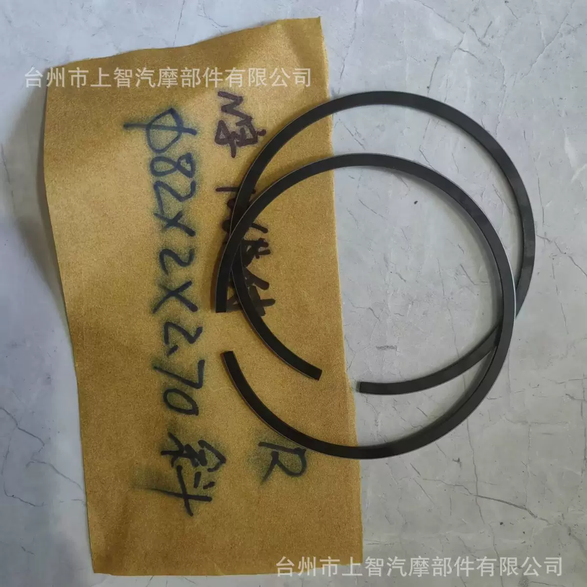 适用于 Y75HP 688-11603-00 688-11603-A0活塞环PISTON RING
