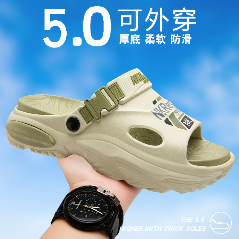 Zapatillas para hombre 2025 nuevo estilo de verano ropa exterior antideslizante pisando heces sandalias de suela gruesa conducción al aire libre sandalias de playa de doble uso