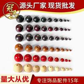 饰品配件;散珠/串珠;发簪