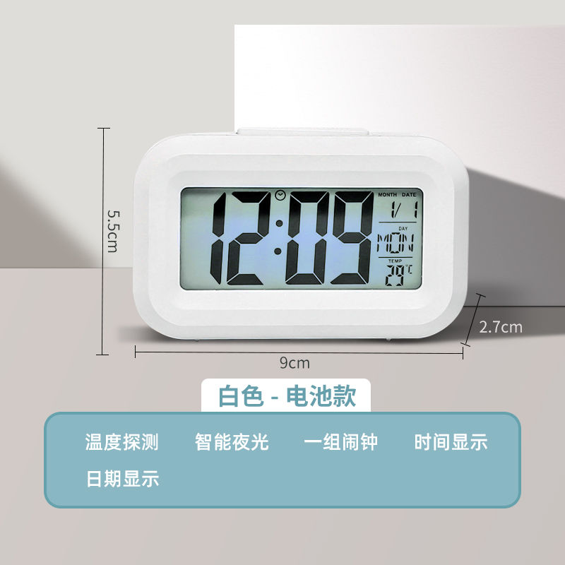 알람 시계 학생들은 소년 소녀 어린이 데스크탑 스마트 웨이크 업 그물 전자 바람 소스를 얻습니다.