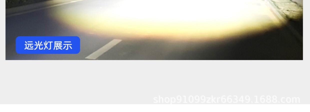 M6 Big Face Cat Motorcycle Led High-Brightness Light with Lens, Integrated High and Low Beam Headlight, Super Bright