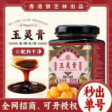 ��ی�֥�����`��Ů���B�����a���A��Ѫ�ŷ���ȴ��l�������`��