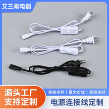 ���8��β303�_�P���Դ��������Ҏ�WҎT5T8�ɲ��_�P�Դ��