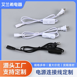 ���8��β303�_�P���Դ��������Ҏ�WҎT5T8�ɲ��_�P�Դ��