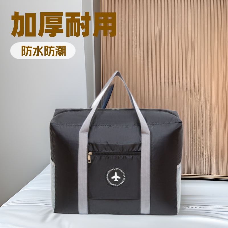 Wholesale in stock: lightweight, thickened, waterproof, pull-out, high-end student moving bags/travel bags
