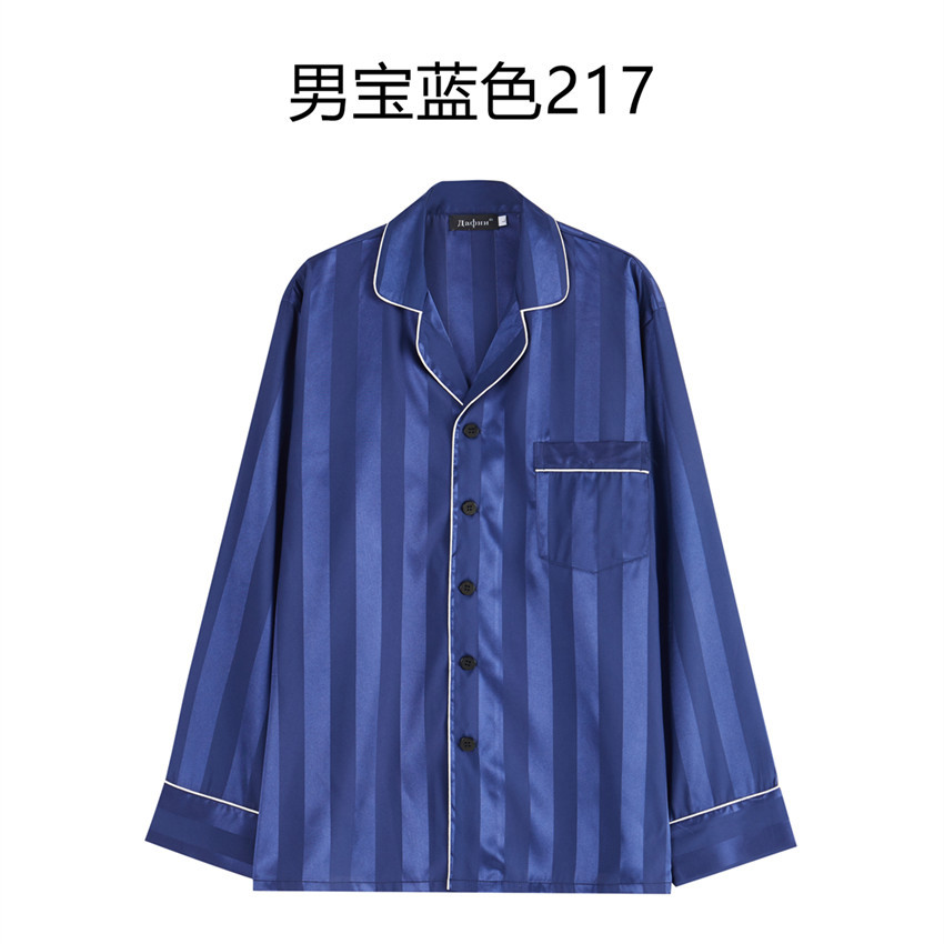 로얄 블루 남성 217
