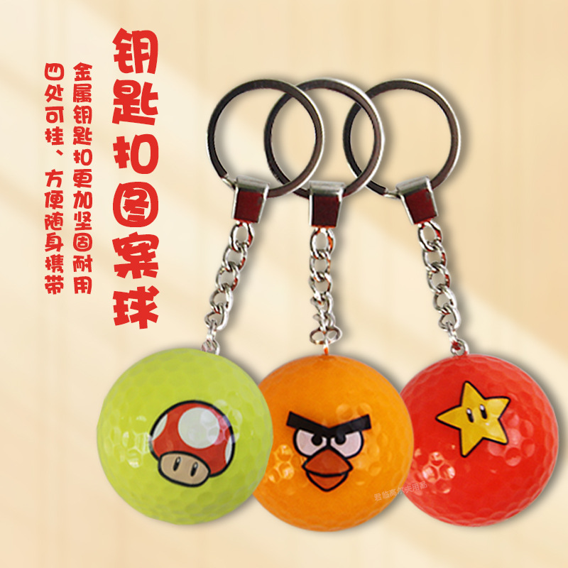 �߶�����Կ�׿���ͨ��������ͼ����ˤ��ĥ���þ�����Ʒ��ԲͲװ