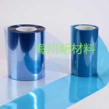 深圳塗布廠家大量供應PET抗靜電硅膠亞克力保護膜 電子模切