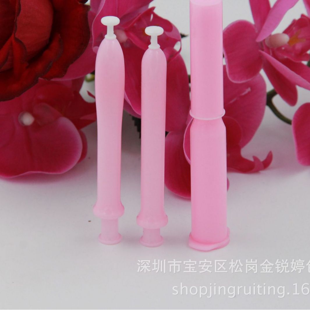 厂家直销3g私密管女士护理胶囊专用器材化妆品包装乳液瓶 pet塑料