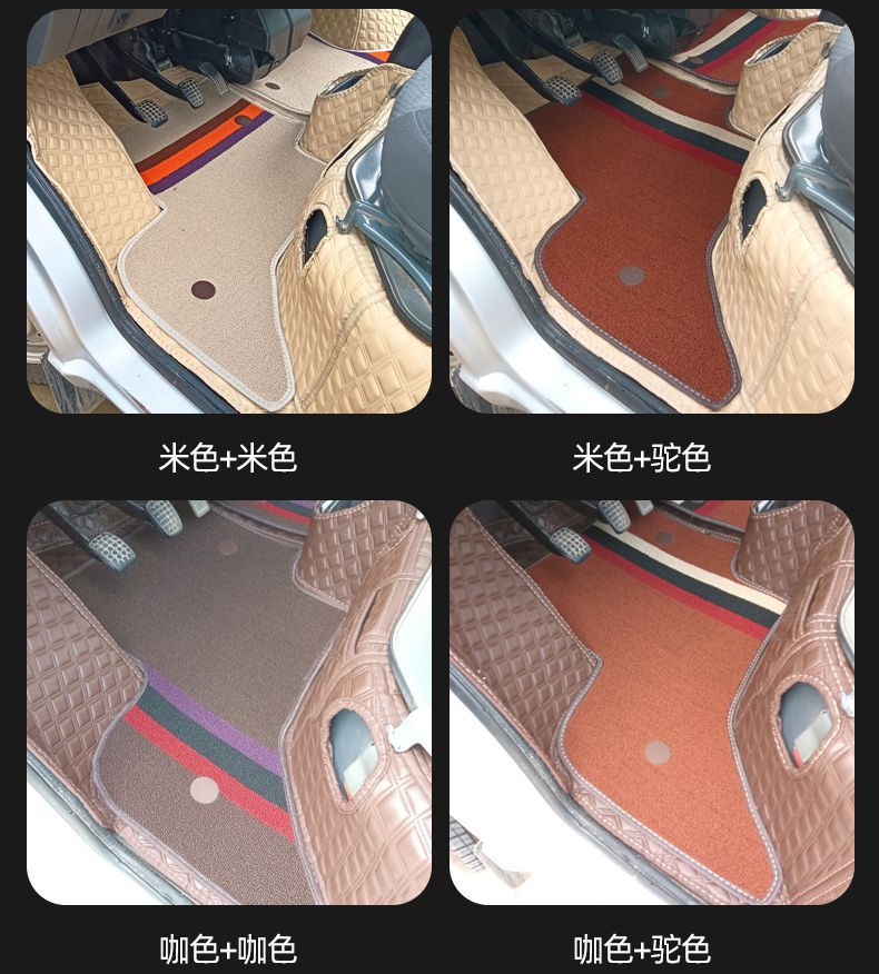 Suitable for Changan Xingka Plus Floor Mats S201 Soft Package Changan A12 Xingka D201 Surrounding Small Truck Floor Mats